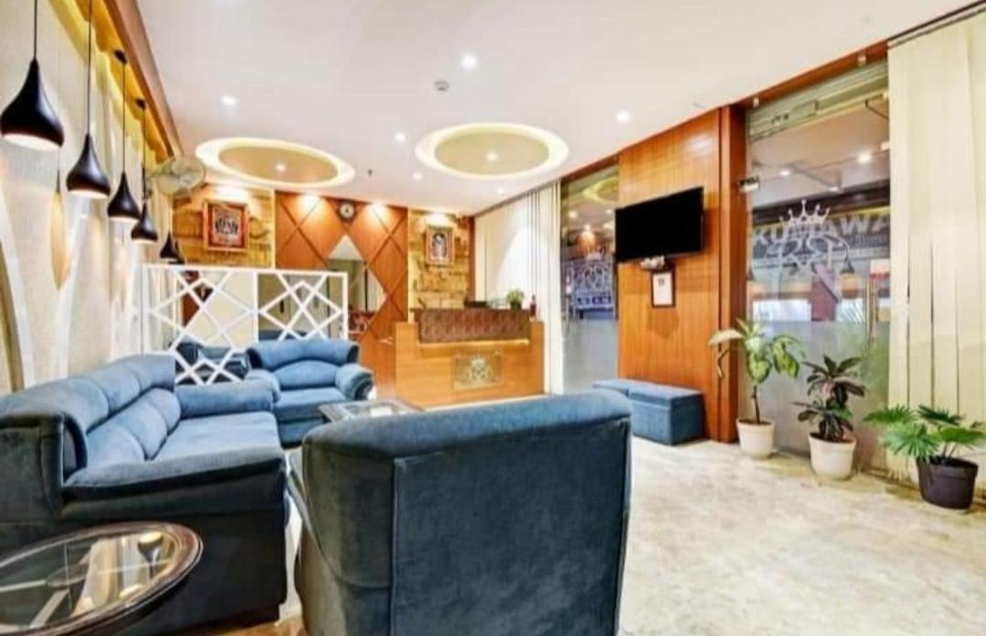 Hotel Rigmor